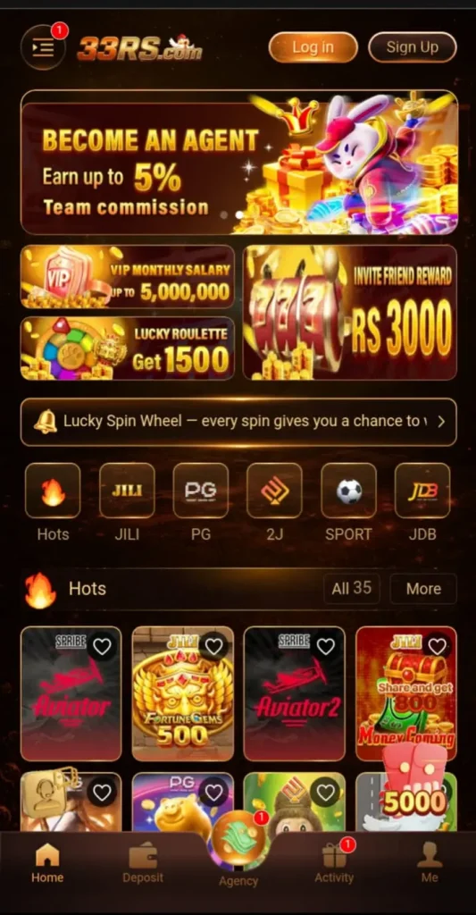 33 RS Game App