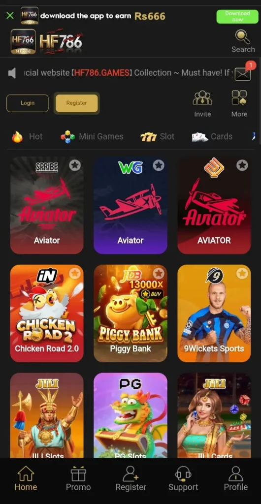 HF786 Game App