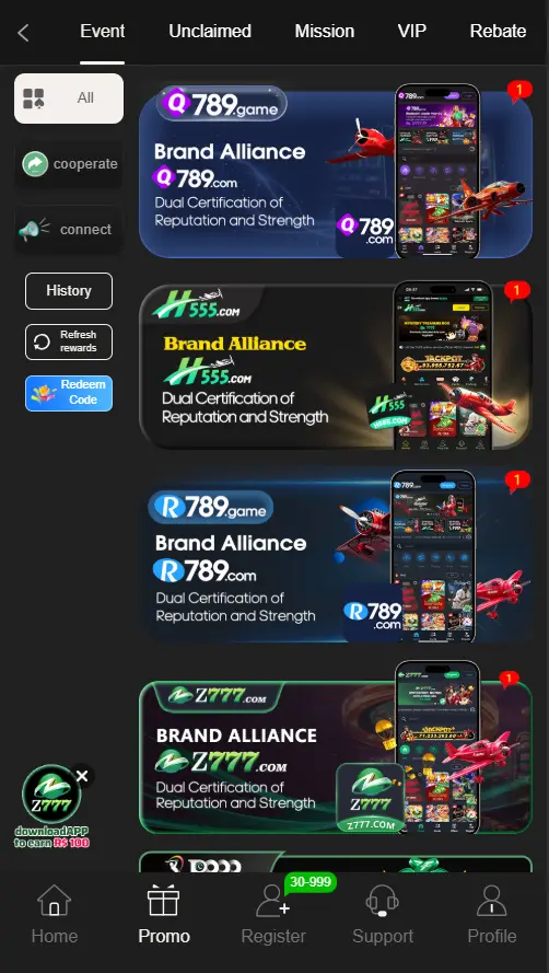P999 Game Rewards