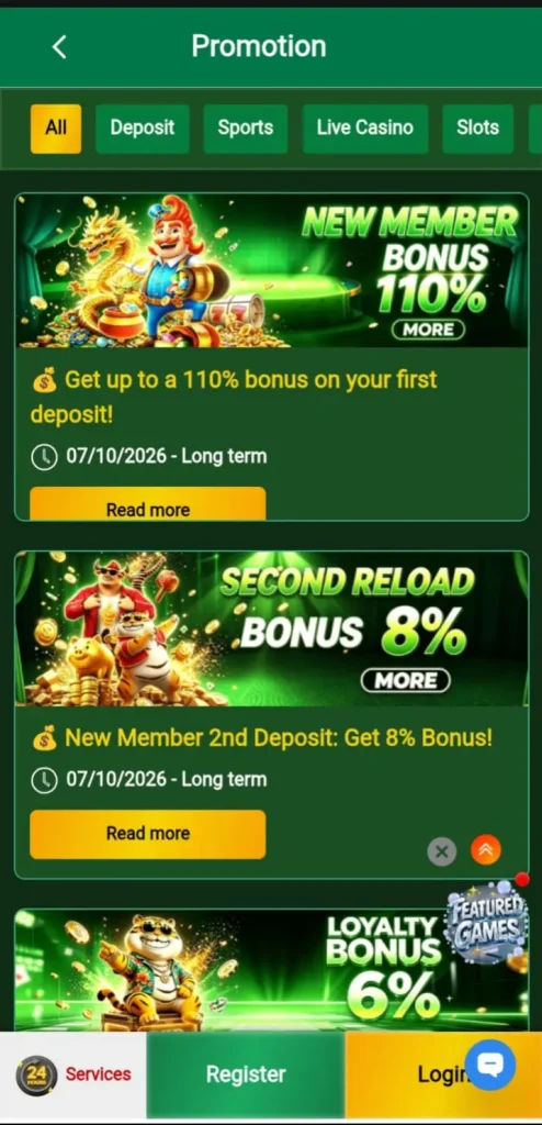 PAK5D Game Rewards