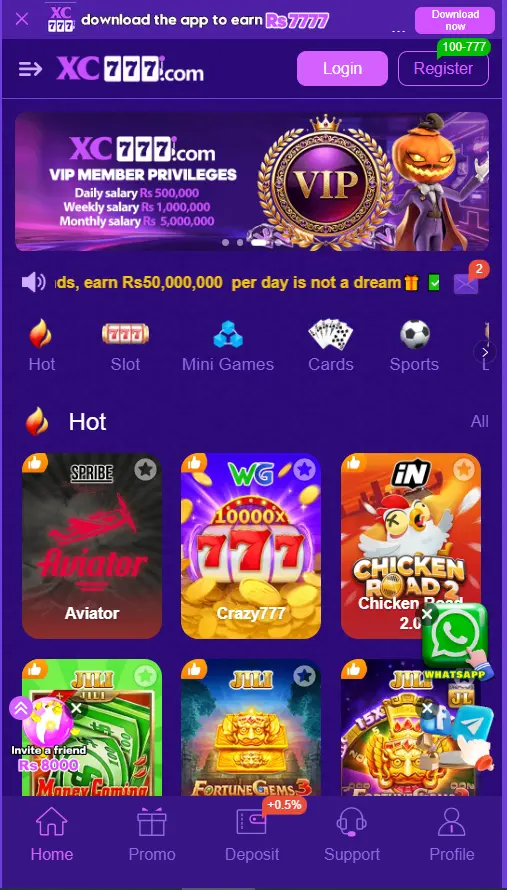 XC777 Game Android