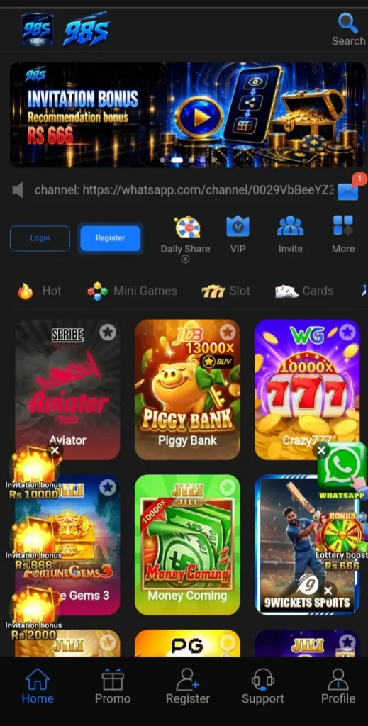 98s Game APP