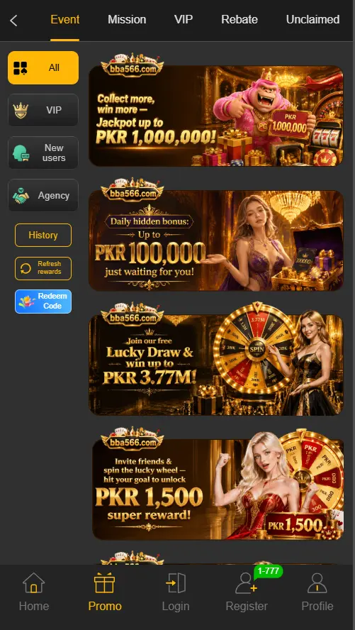 BBA566 App Rewards