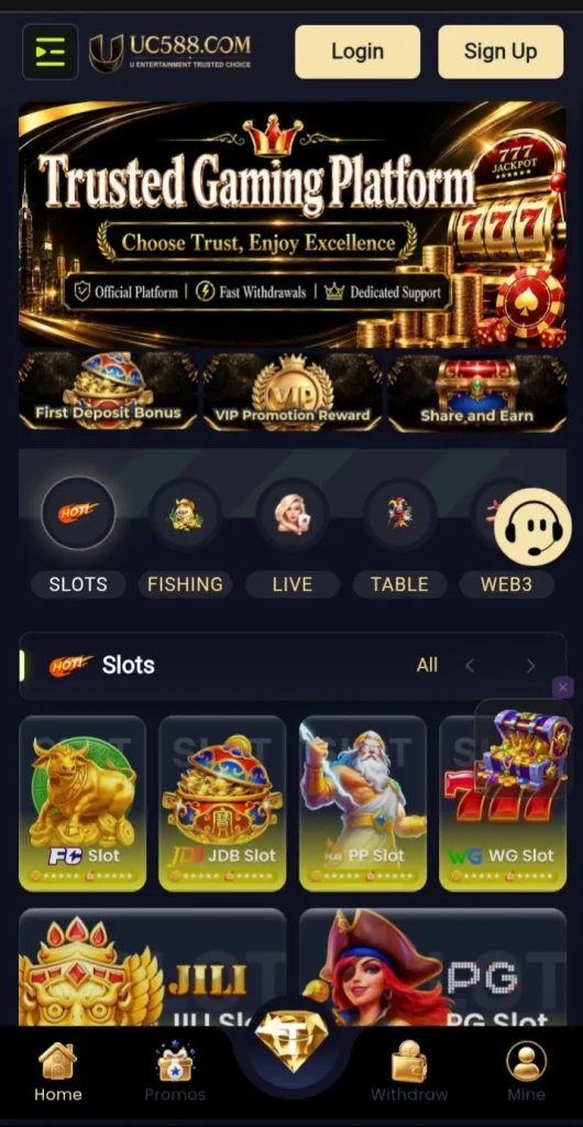 UC588 Game Categories
