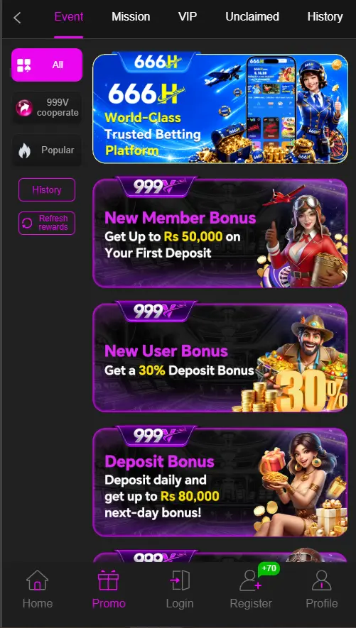 999V Game rewards and bonus section on a mobile screen